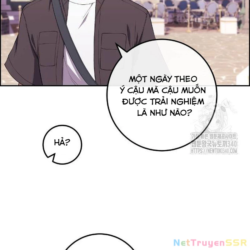 Nhân Vật Webtoon Na Kang Lim: Chapter 167