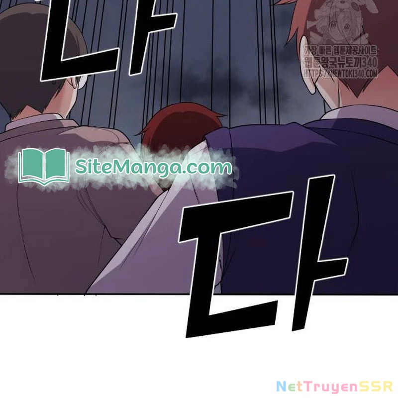 Nhân Vật Webtoon Na Kang Lim: Chapter 167
