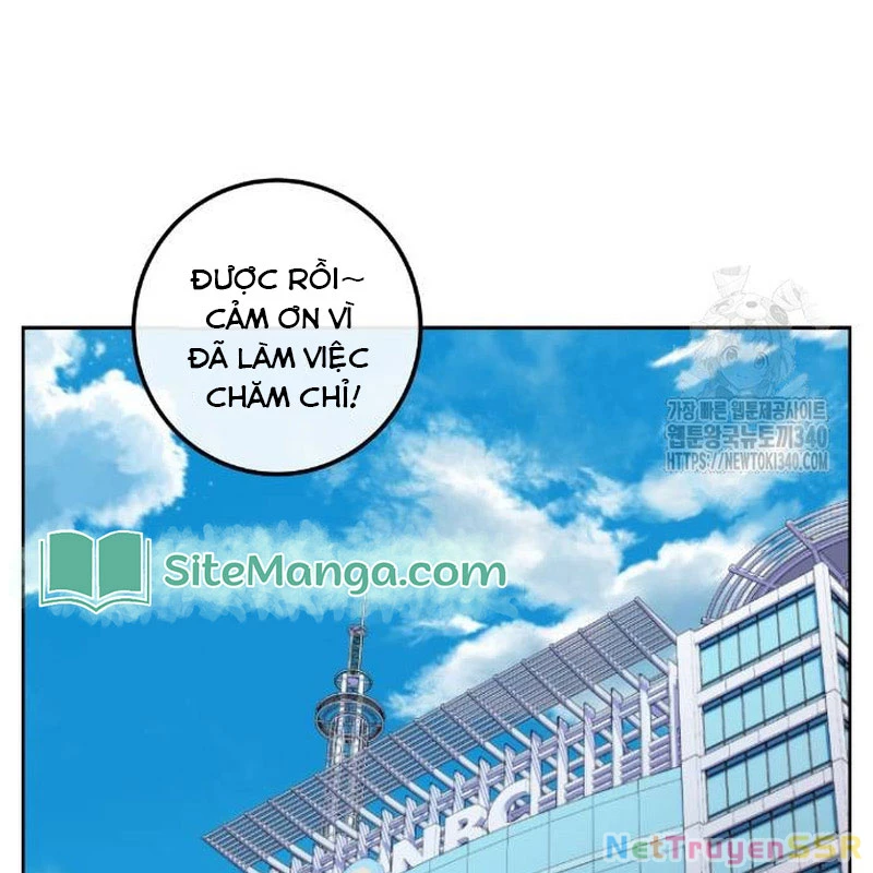 Nhân Vật Webtoon Na Kang Lim: Chapter 167