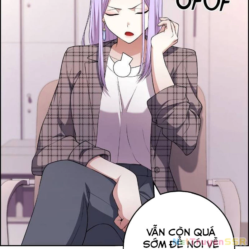 Nhân Vật Webtoon Na Kang Lim: Chapter 167