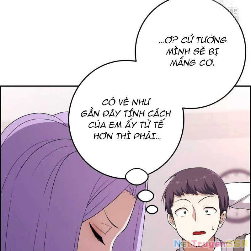 Nhân Vật Webtoon Na Kang Lim: Chapter 167