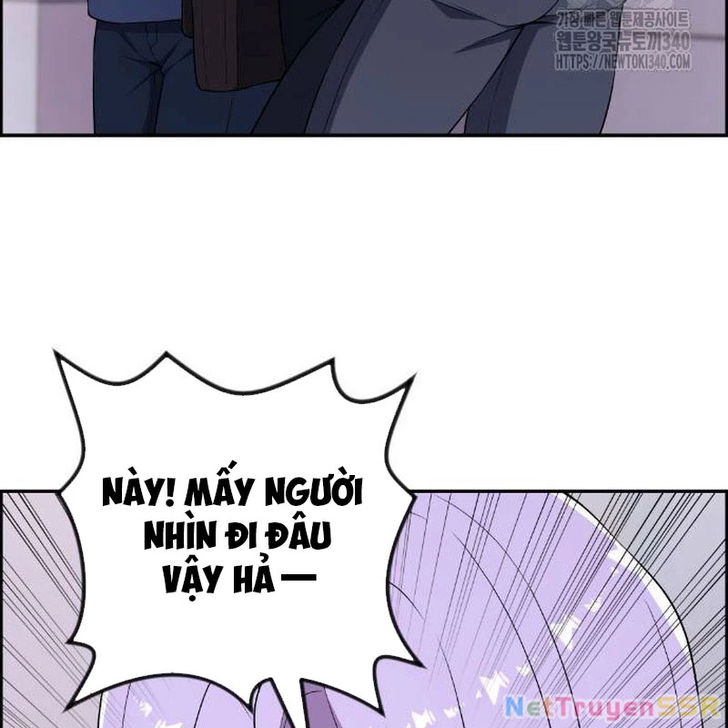 Nhân Vật Webtoon Na Kang Lim: Chapter 167