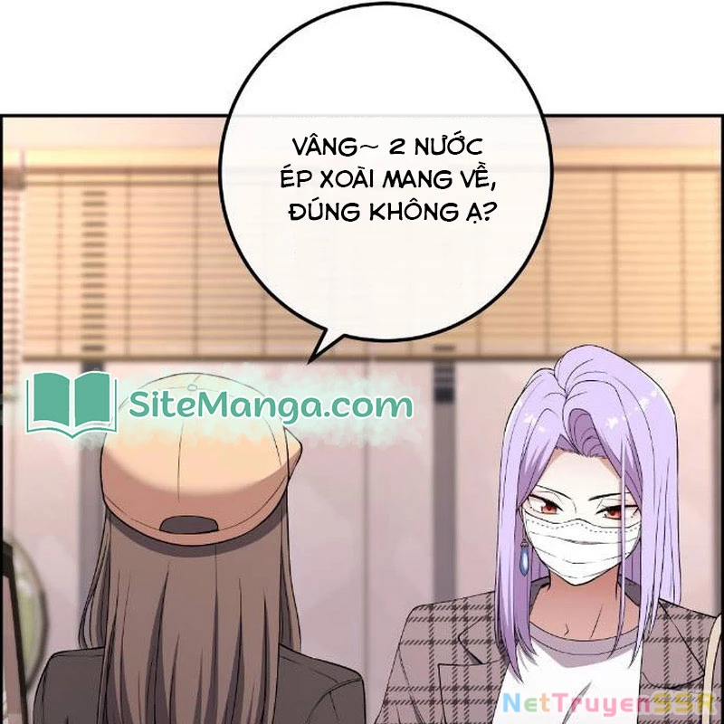 Nhân Vật Webtoon Na Kang Lim: Chapter 167