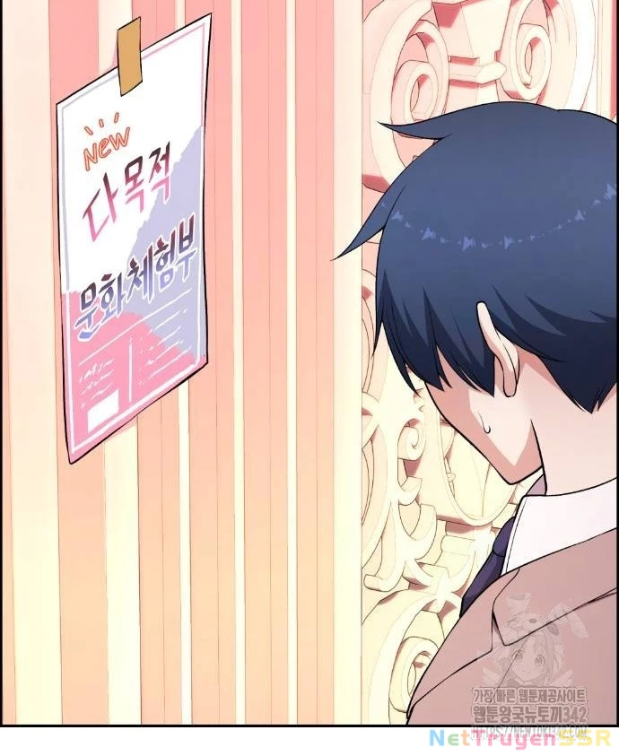 Nhân Vật Webtoon Na Kang Lim: Chapter 170