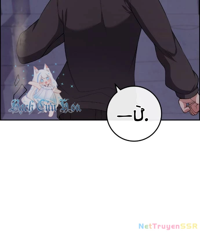 Nhân Vật Webtoon Na Kang Lim: Chapter 170