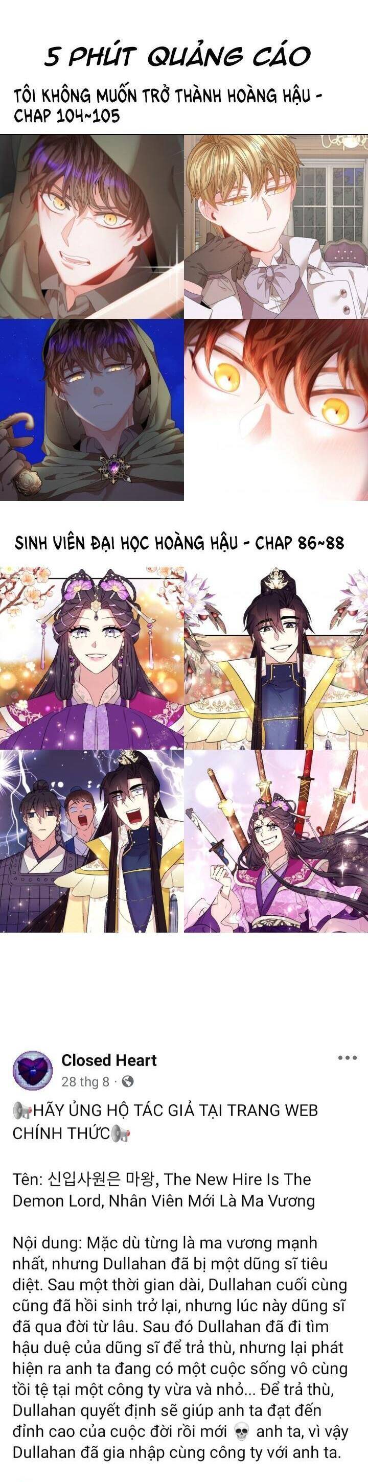 Nhân Viên Mới Là Ma Vương: Chapter 6