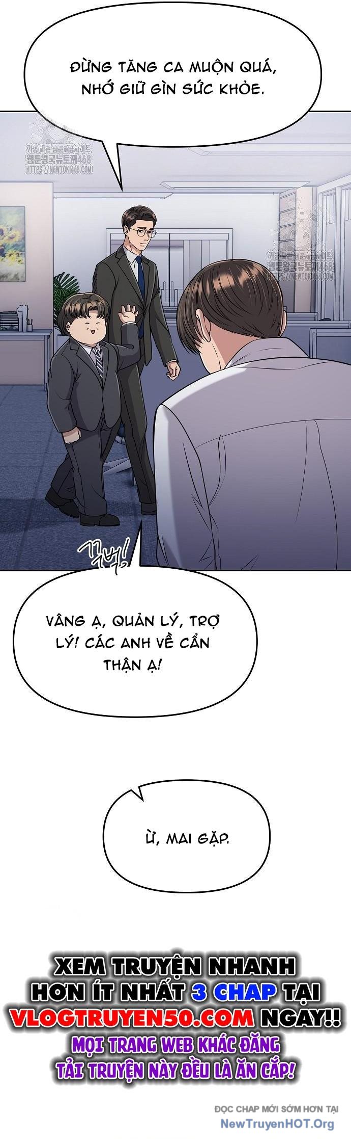 Nhân Viên Thực Tập Kim Cheolsu: Chapter 102