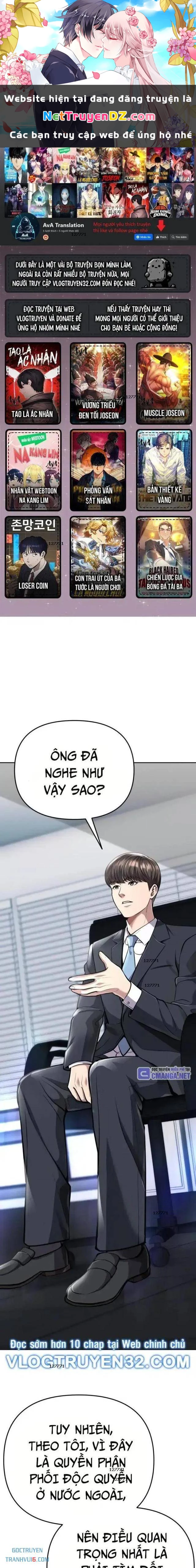 Nhân Viên Thực Tập Kim Cheolsu: Chapter 70