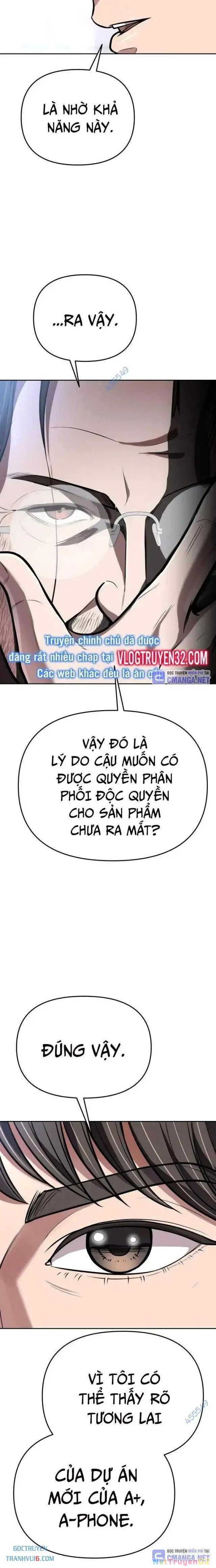 Nhân Viên Thực Tập Kim Cheolsu: Chapter 70