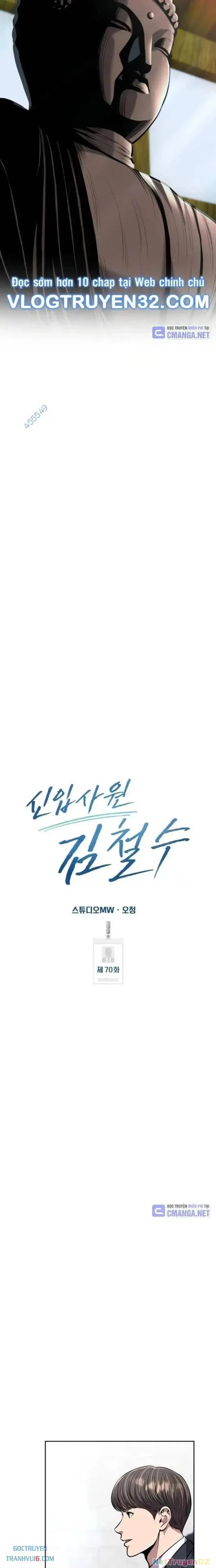 Nhân Viên Thực Tập Kim Cheolsu: Chapter 70