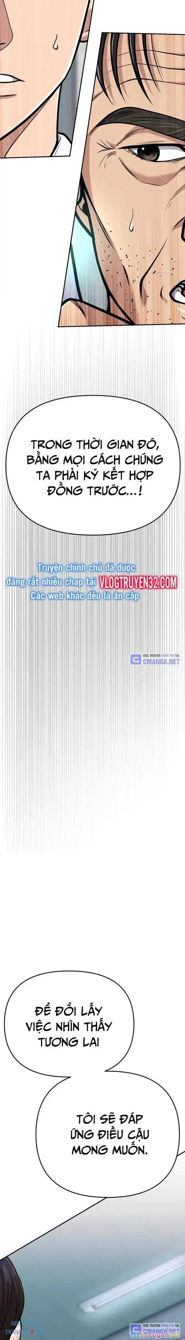 Nhân Viên Thực Tập Kim Cheolsu: Chapter 71