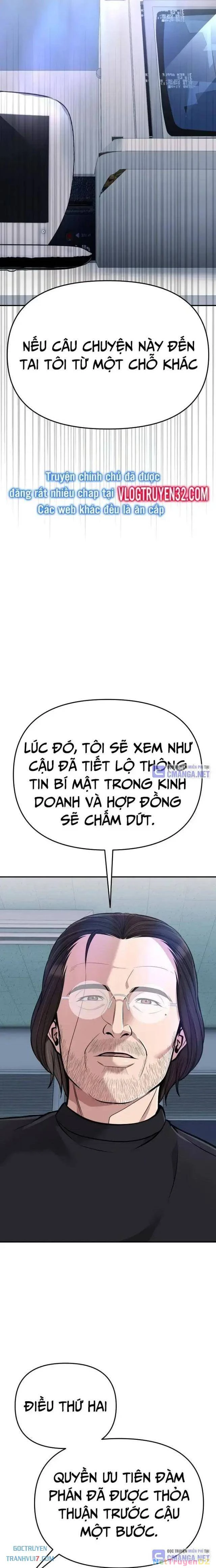 Nhân Viên Thực Tập Kim Cheolsu: Chapter 71