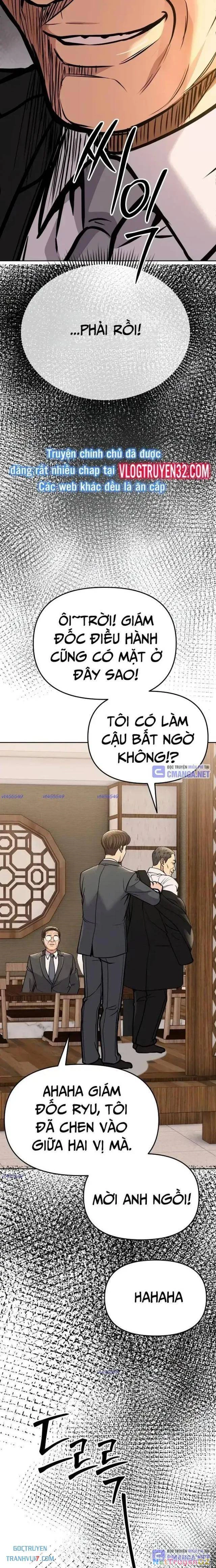 Nhân Viên Thực Tập Kim Cheolsu: Chapter 71