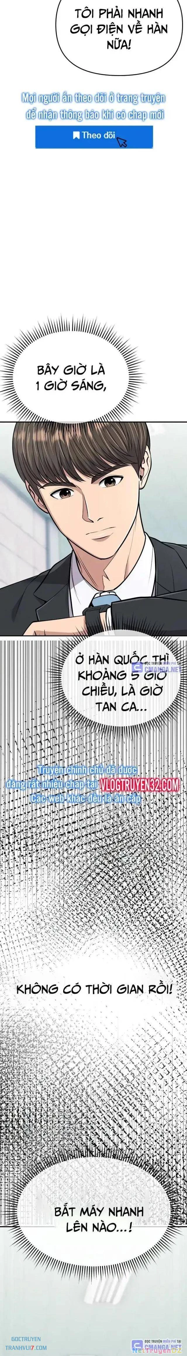 Nhân Viên Thực Tập Kim Cheolsu: Chapter 71