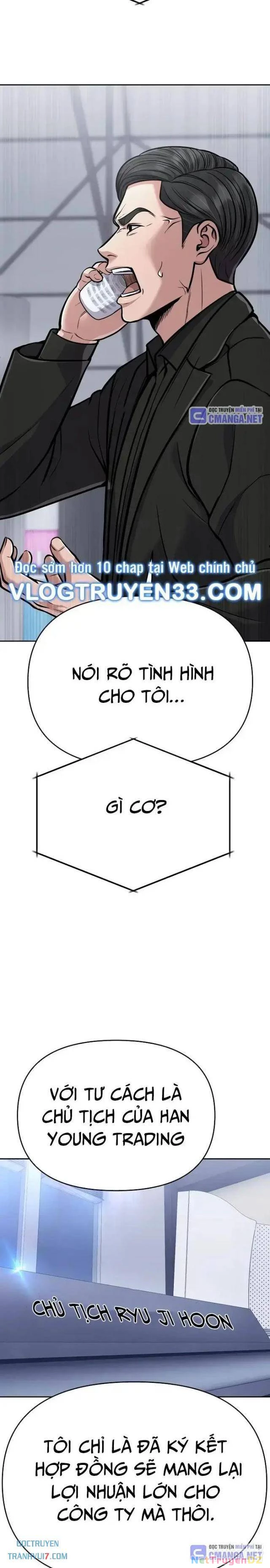 Nhân Viên Thực Tập Kim Cheolsu: Chapter 72