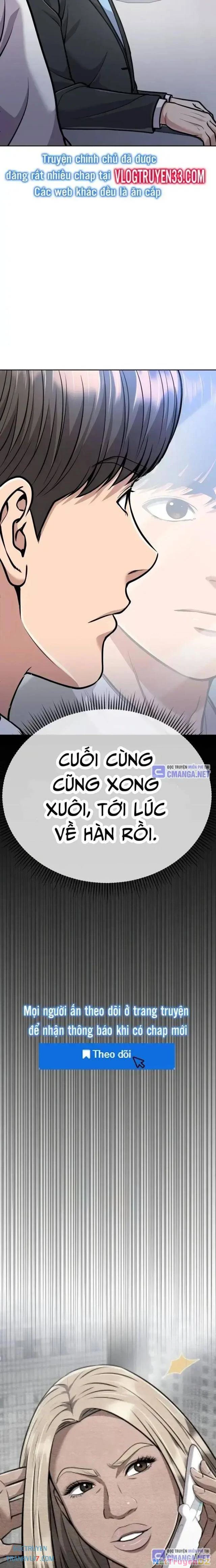 Nhân Viên Thực Tập Kim Cheolsu: Chapter 73