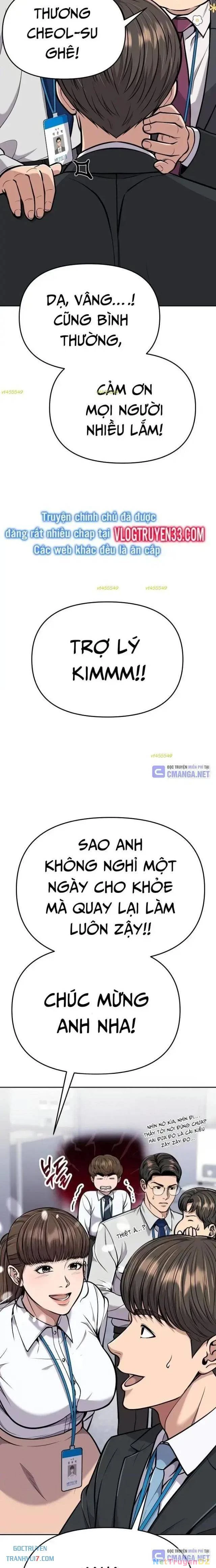 Nhân Viên Thực Tập Kim Cheolsu: Chapter 73