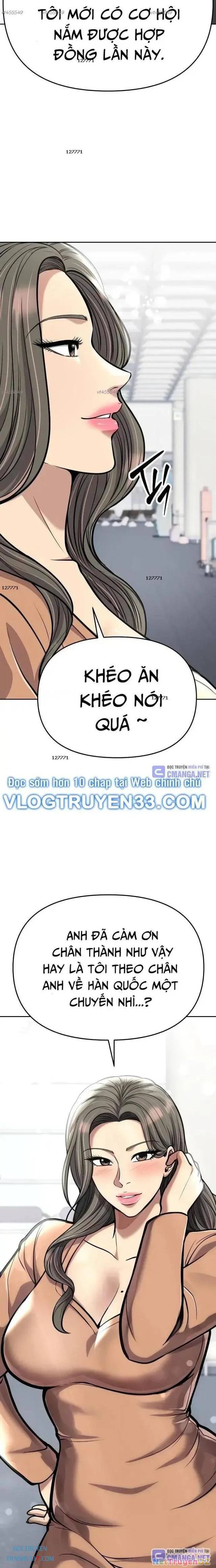 Nhân Viên Thực Tập Kim Cheolsu: Chapter 73