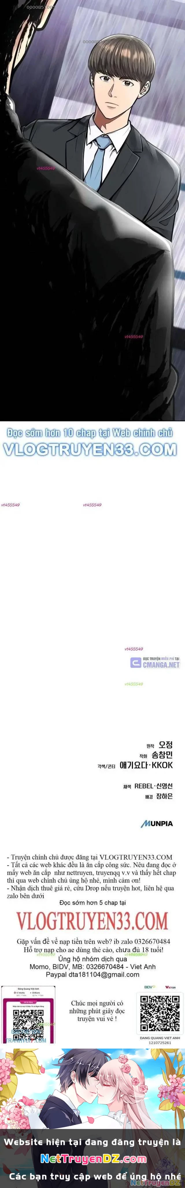 Nhân Viên Thực Tập Kim Cheolsu: Chapter 73