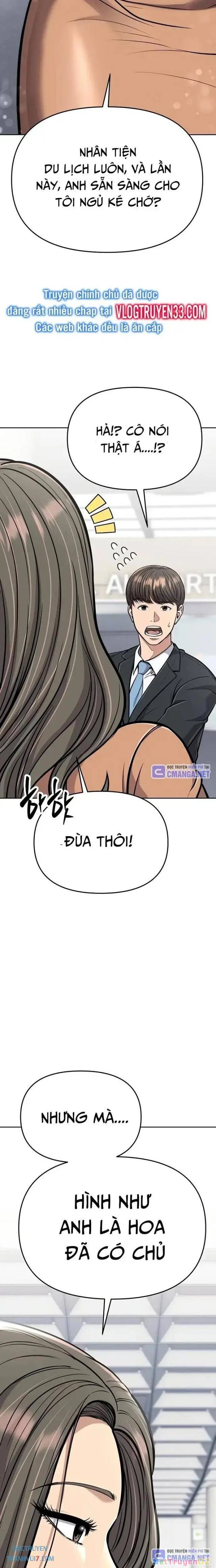 Nhân Viên Thực Tập Kim Cheolsu: Chapter 73