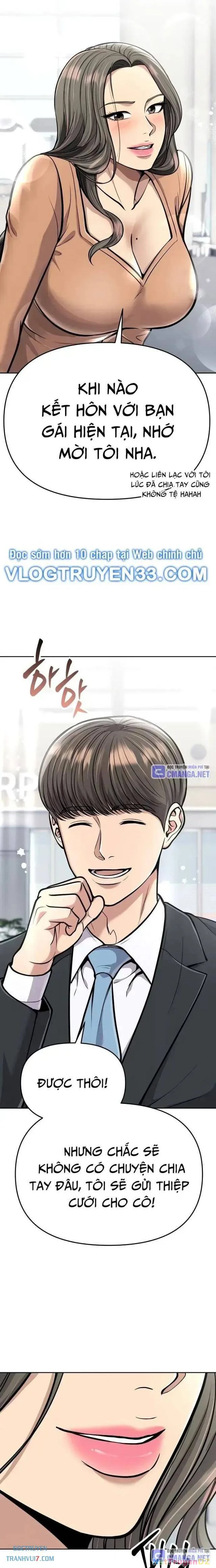 Nhân Viên Thực Tập Kim Cheolsu: Chapter 73