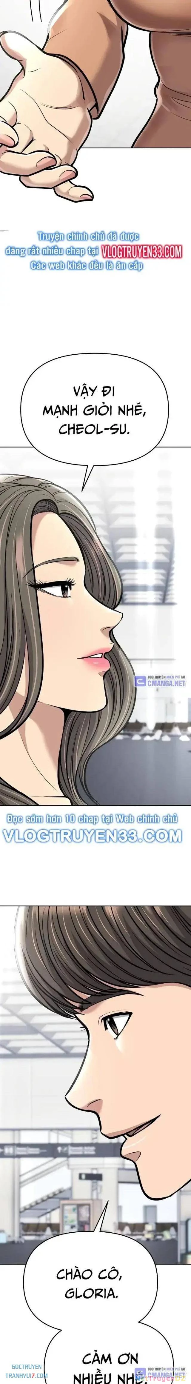 Nhân Viên Thực Tập Kim Cheolsu: Chapter 73