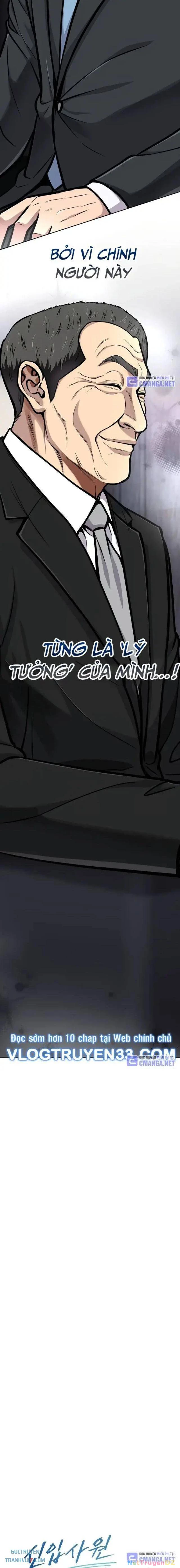 Nhân Viên Thực Tập Kim Cheolsu: Chapter 74