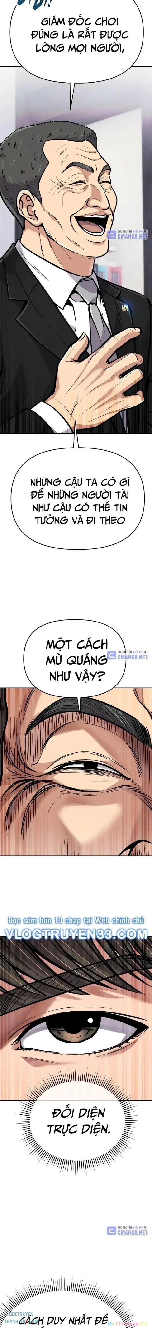 Nhân Viên Thực Tập Kim Cheolsu: Chapter 74