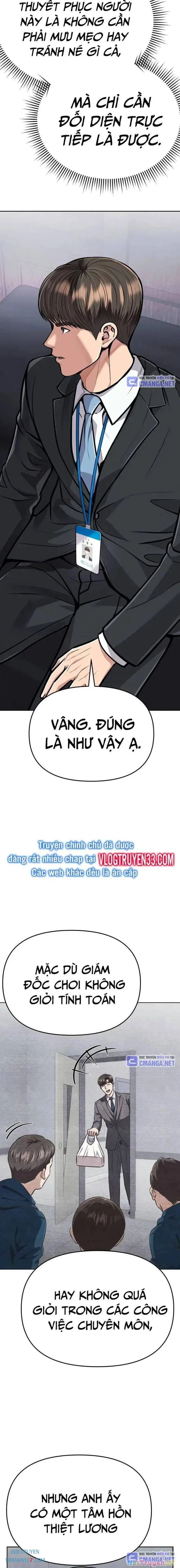 Nhân Viên Thực Tập Kim Cheolsu: Chapter 74