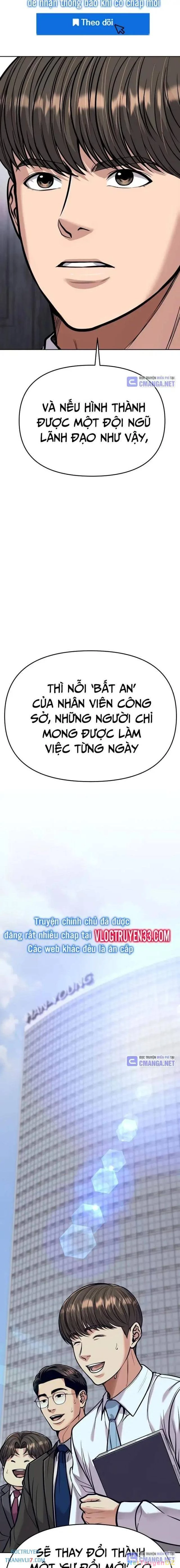 Nhân Viên Thực Tập Kim Cheolsu: Chapter 74