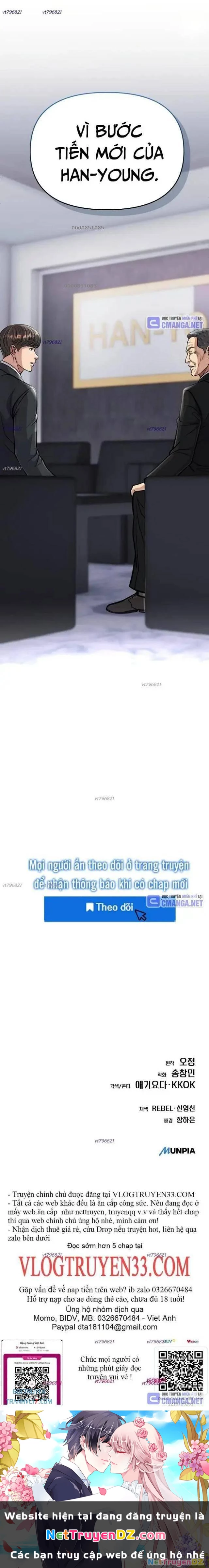 Nhân Viên Thực Tập Kim Cheolsu: Chapter 74