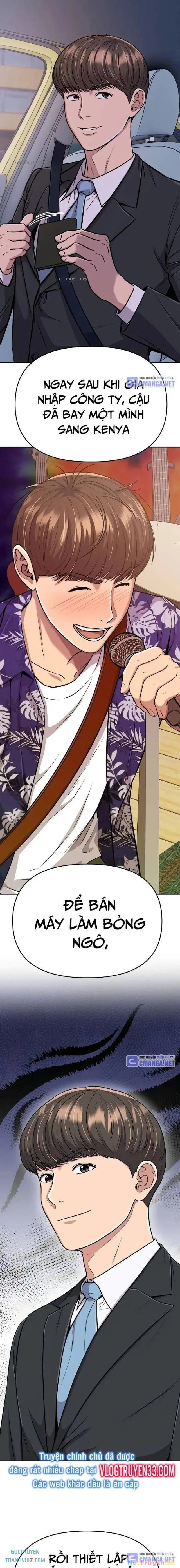 Nhân Viên Thực Tập Kim Cheolsu: Chapter 74