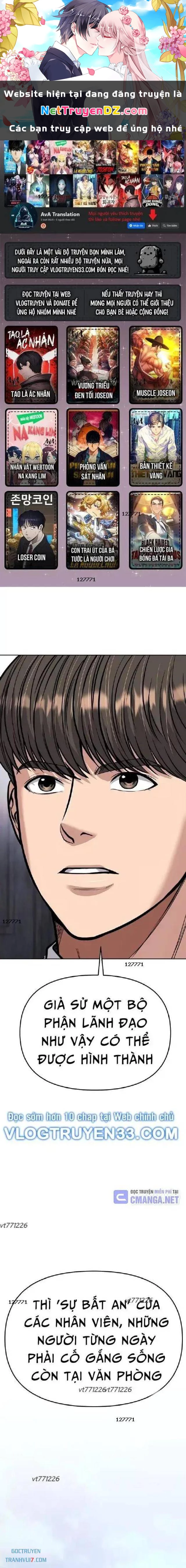 Nhân Viên Thực Tập Kim Cheolsu: Chapter 75