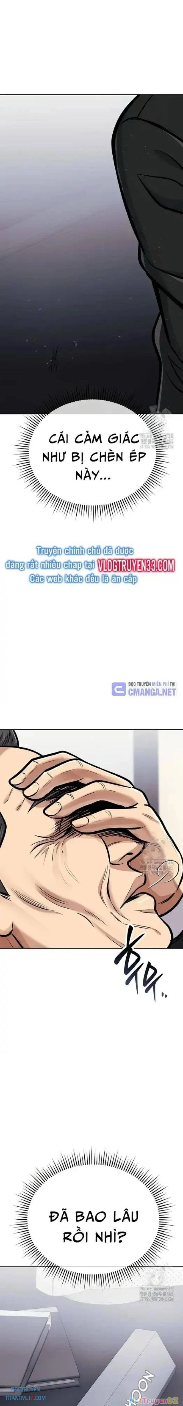 Nhân Viên Thực Tập Kim Cheolsu: Chapter 75