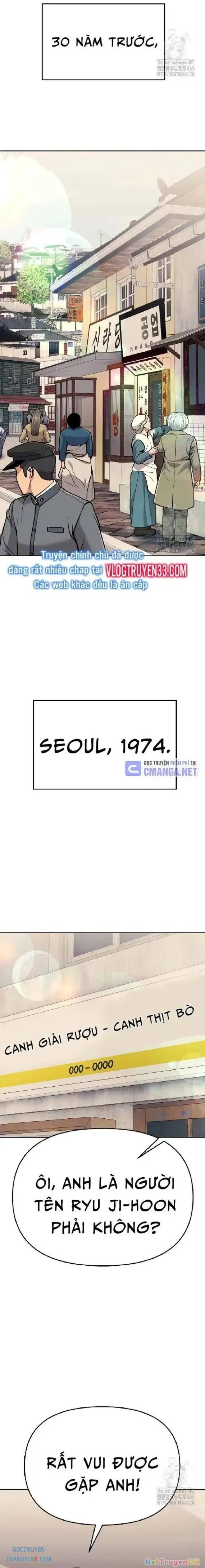 Nhân Viên Thực Tập Kim Cheolsu: Chapter 75