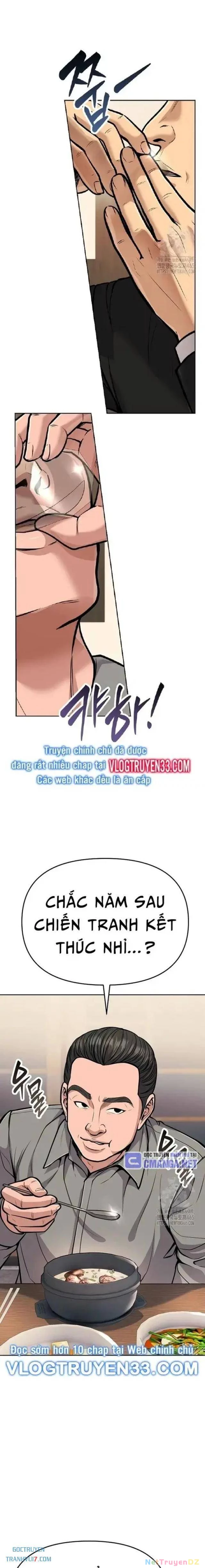 Nhân Viên Thực Tập Kim Cheolsu: Chapter 75