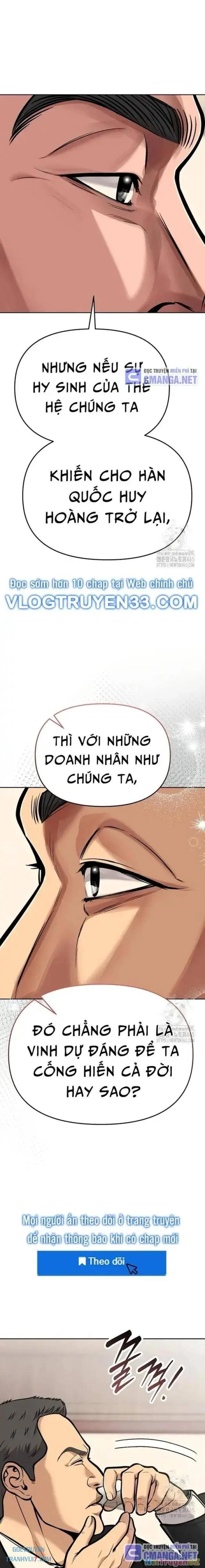 Nhân Viên Thực Tập Kim Cheolsu: Chapter 75