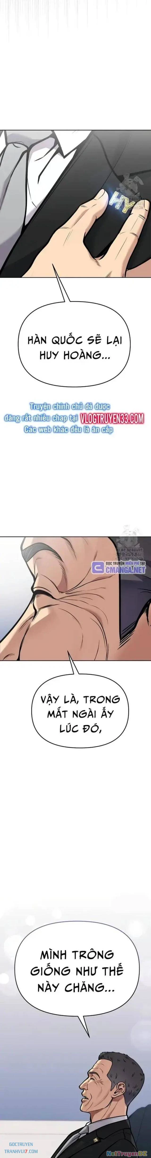 Nhân Viên Thực Tập Kim Cheolsu: Chapter 75