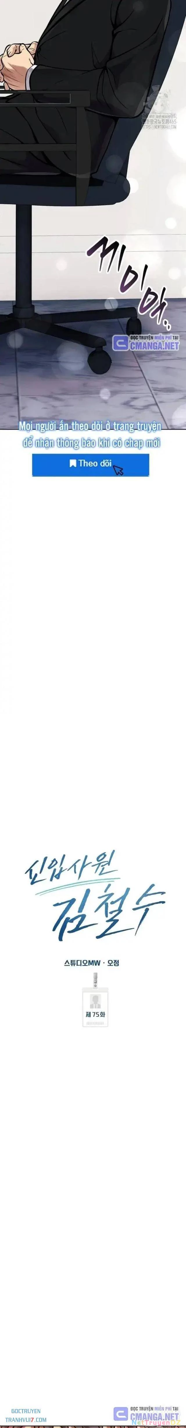 Nhân Viên Thực Tập Kim Cheolsu: Chapter 75