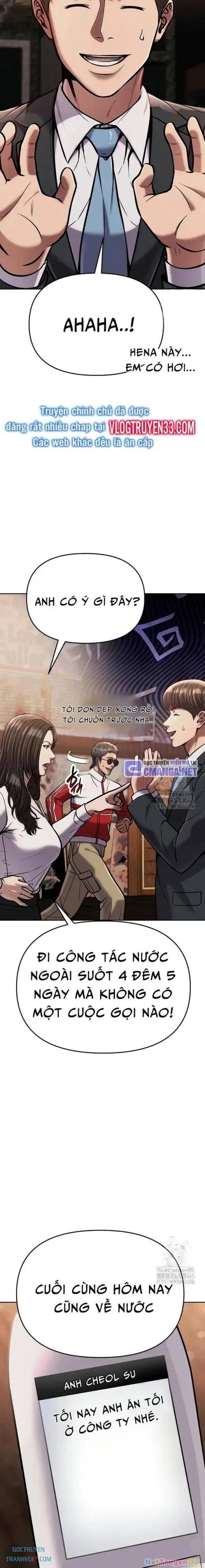 Nhân Viên Thực Tập Kim Cheolsu: Chapter 75