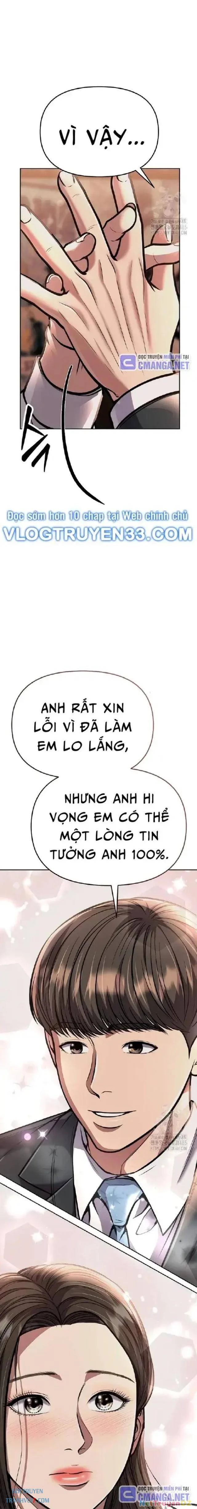 Nhân Viên Thực Tập Kim Cheolsu: Chapter 75