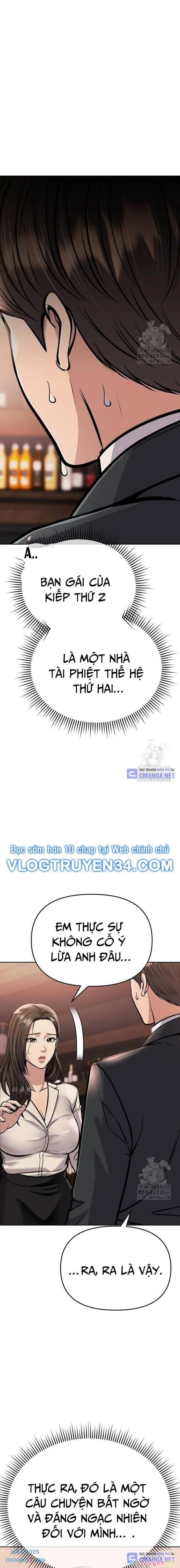 Nhân Viên Thực Tập Kim Cheolsu: Chapter 76