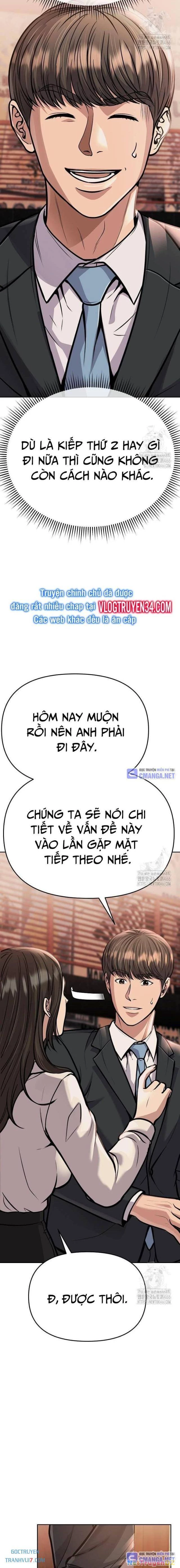 Nhân Viên Thực Tập Kim Cheolsu: Chapter 76