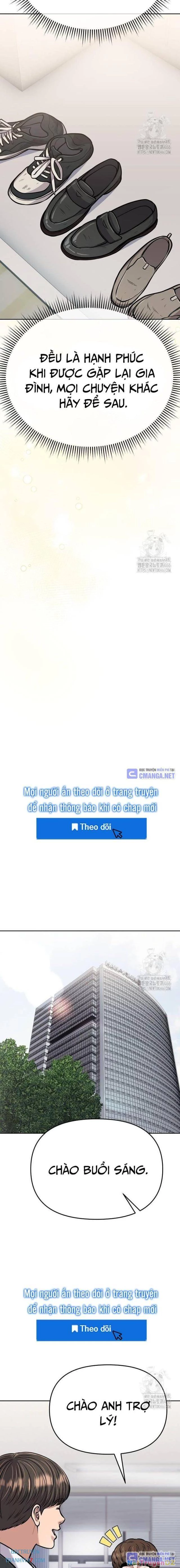 Nhân Viên Thực Tập Kim Cheolsu: Chapter 76