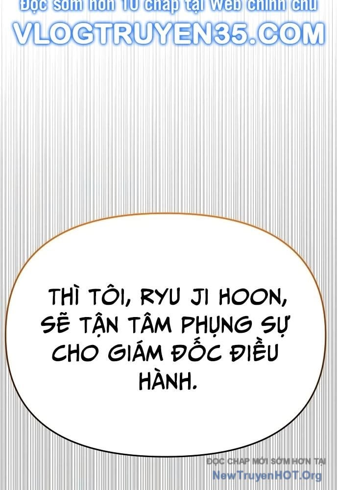 Nhân Viên Thực Tập Kim Cheolsu: Chapter 77