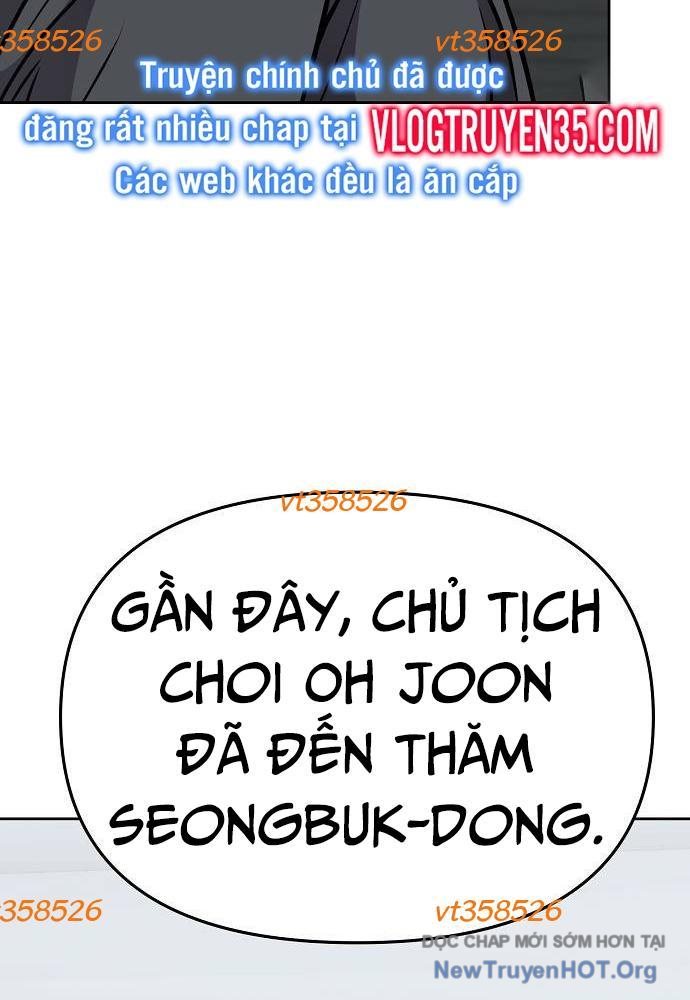 Nhân Viên Thực Tập Kim Cheolsu: Chapter 79