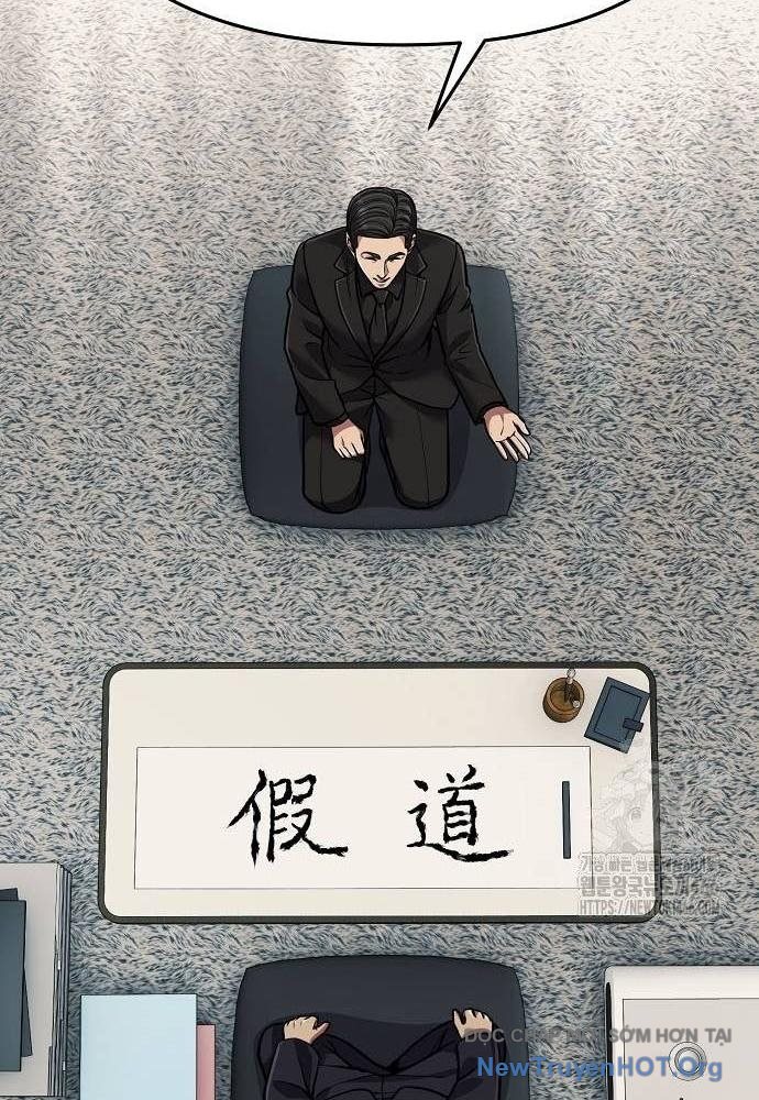 Nhân Viên Thực Tập Kim Cheolsu: Chapter 80