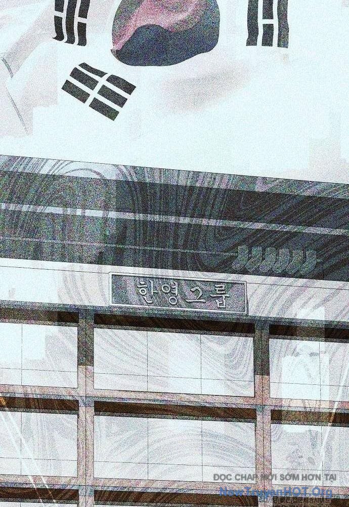 Nhân Viên Thực Tập Kim Cheolsu: Chapter 80