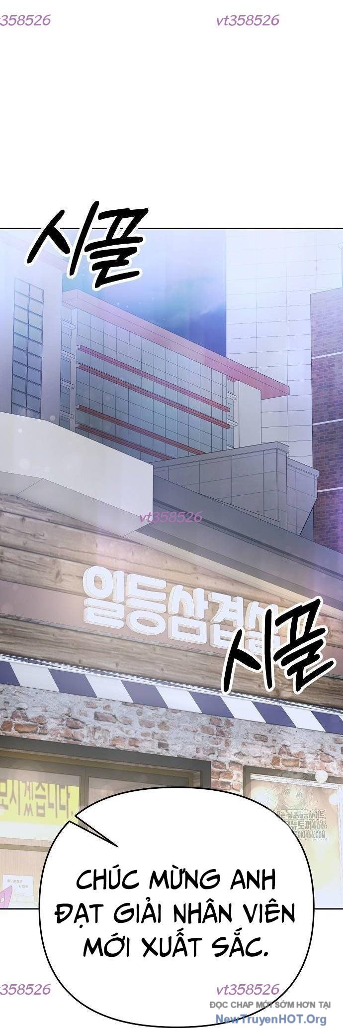 Nhân Viên Thực Tập Kim Cheolsu: Chapter 81