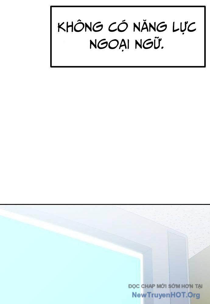 Nhân Viên Thực Tập Kim Cheolsu: Chapter 82